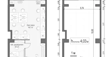 Büro 56 m² in Moskau, Russland