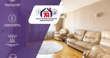3 room apartment in Lyasny, Belarus