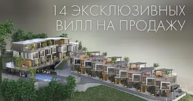 House in Batumi, Georgia