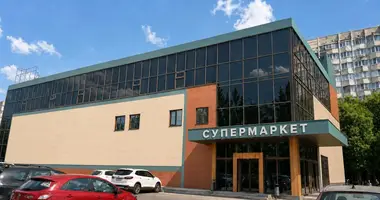 Nieruchomości komercyjne 2 087 m² w Odessa, Ukraina