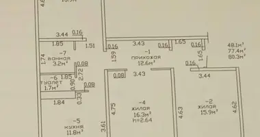 3 room apartment in Homyel, Belarus