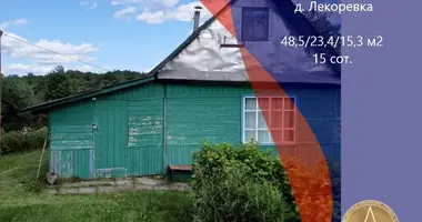 Дом в Юзуфовский сельский Совет, Беларусь