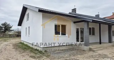 Appartement dans Brest, Bélarus