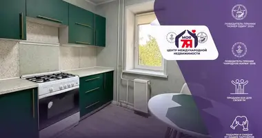 Квартира 2 комнаты в Солигорск, Беларусь