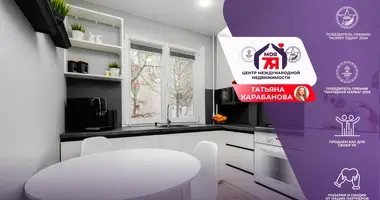 Wohnung 1 zimmer in Minsk, Belarus