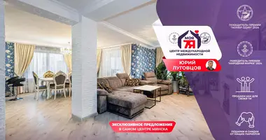 Mieszkanie 4 pokoi w Mińsk, Białoruś