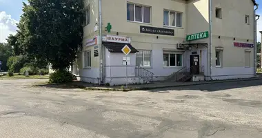 Propriété commerciale 551 m² dans Kalodziscanski sielski Saviet, Bélarus