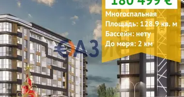 Wohnung 4 zimmer in Burgas, Bulgarien