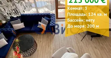 2 bedroom apartment in Sveti Vlas, Bulgaria