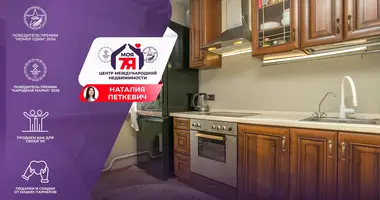 Apartamento 2 habitaciones en Minsk, Belarús