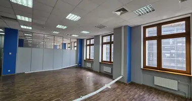 Офис 1 684 м² в Москва, Россия