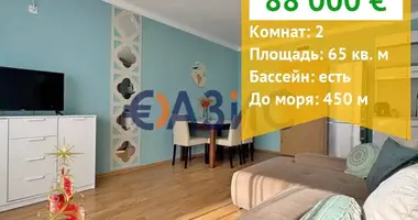 Wohnung 2 zimmer in Nessebar, Bulgarien