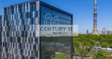 Propriété commerciale 73 m² dans Moscou, Russie
