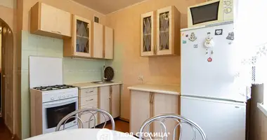 Mieszkanie 1 pokój w Mińsk, Białoruś