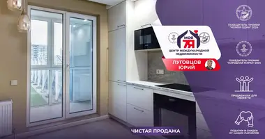 1 room apartment in Kopishche, Belarus