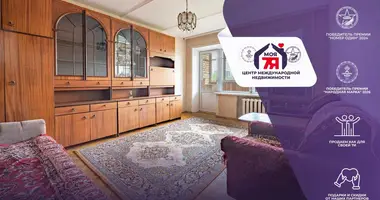 Apartamento 2 habitaciones en Minsk, Belarús