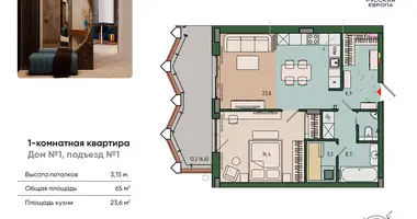 Appartement dans Kaliningrad, Russie