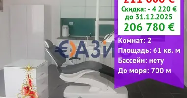 Коммерческое помещение 61 м² в Святой Влас, Болгария