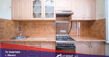 Appartement 3 chambres dans Minsk, Bélarus