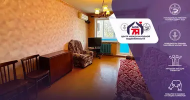 Wohnung 2 zimmer in Soligorsk, Belarus