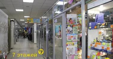 Geschäft 21 m² in Minsk, Belarus
