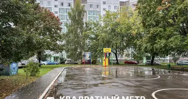 Квартира 4 комнаты в Минск, Беларусь