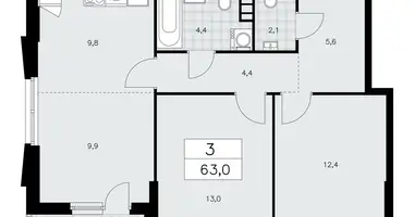 Apartamento 3 habitaciones en Kommunarka, Rusia