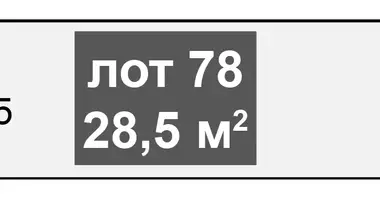 Warehouse 29 m² in Moscow, Russia