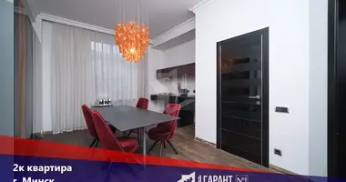 Appartement 2 chambres dans Minsk, Bélarus