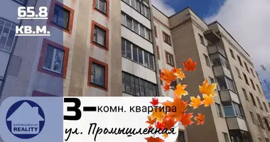 3 room apartment in Baranavichy, Belarus