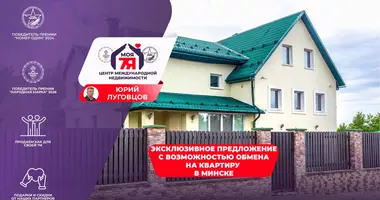 Chalet dans Piatryskauski sielski Saviet, Bélarus