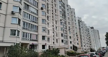 Bureau 65 m² dans Minsk, Bélarus