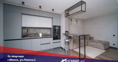 Wohnung 2 zimmer in Minsk, Belarus