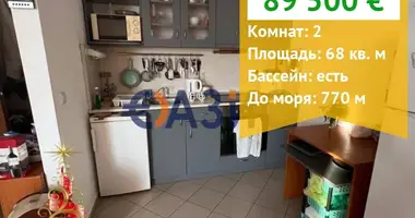 Mieszkanie 2 pokoi w Nesebyr, Bułgaria