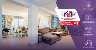 Квартира 4 комнаты в Минск, Беларусь