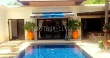 Appartement dans Choeng Thale, Thaïlande