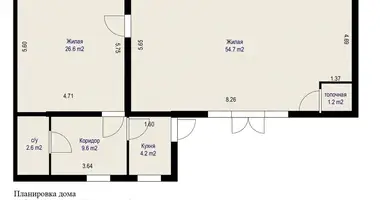 Haus in Schdanowitschy, Belarus