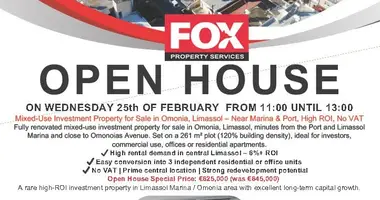 Квартира в муниципалитет Лимасол, Кипр