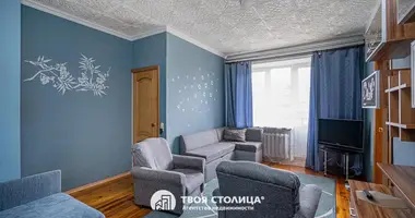 Квартира 2 комнаты в Минск, Беларусь