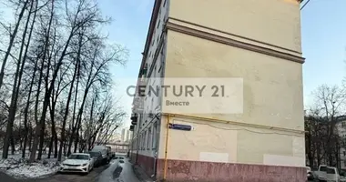 Nieruchomości komercyjne 142 m² w Moskwa, Rosja