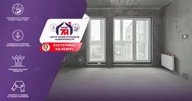 Appartement 2 chambres dans Kalodziscanski sielski Saviet, Bélarus