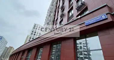 Nieruchomości komercyjne 161 m² w Kommunarka, Rosja