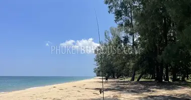 Участок земли в Ban Ta Taeng, Таиланд