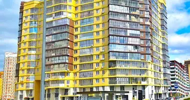 Офис 95 м² в Остафьево, Россия
