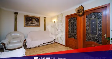 Квартира 4 комнаты в Минск, Беларусь