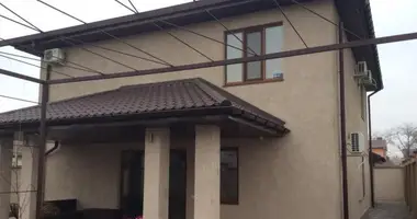 Дом 3 комнаты в Авангард, Украина