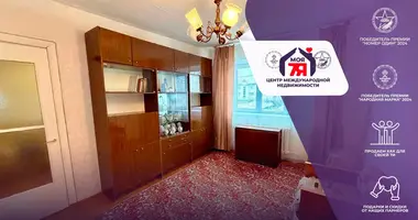 Apartamento 3 habitaciones en Lyuban, Belarús