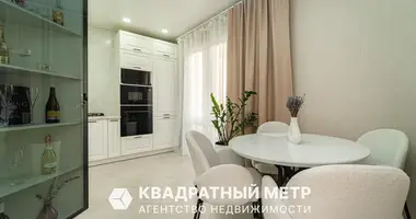 Appartement 1 chambre dans Aziarco, Bélarus
