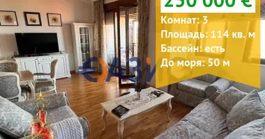 2 bedroom apartment in Sozopol, Bulgaria