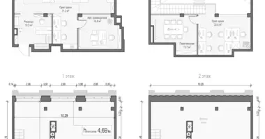 Bureau 150 m² dans Moscou, Russie